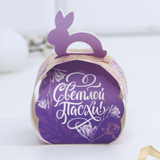 Цена за 10 шт. Коробка для яйца «Заяц» на пасху