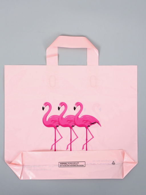 Цена за 50 шт. Пакет с петлевой ручкой "Розовая тройка" 35 х 30 х 8, см, 60 мкм