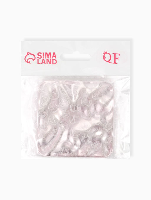 Зеркало складное квадрат (2) с/увел ВОЛНЫ 7,5см пластик розовый пакет QF