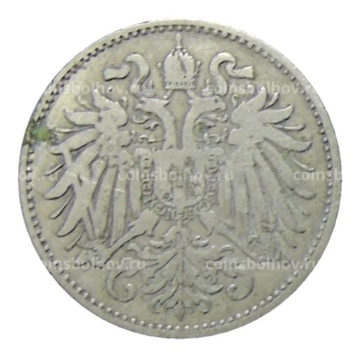 10 геллеров 1894 года Австрия