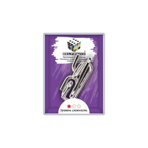 DELFBRICK DLM-09 Головоломка металлическая 1 шт Наковальня 2 элемент