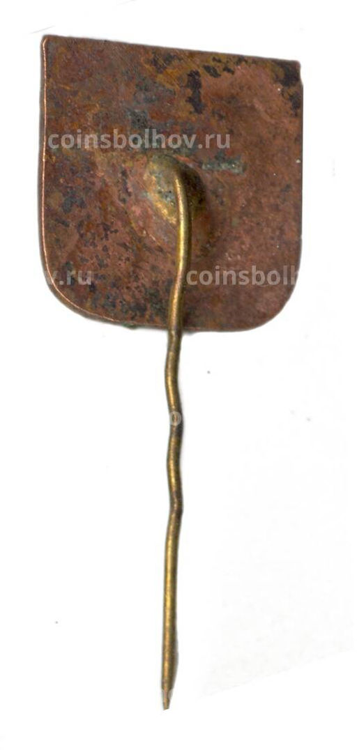 Значок Сигулда