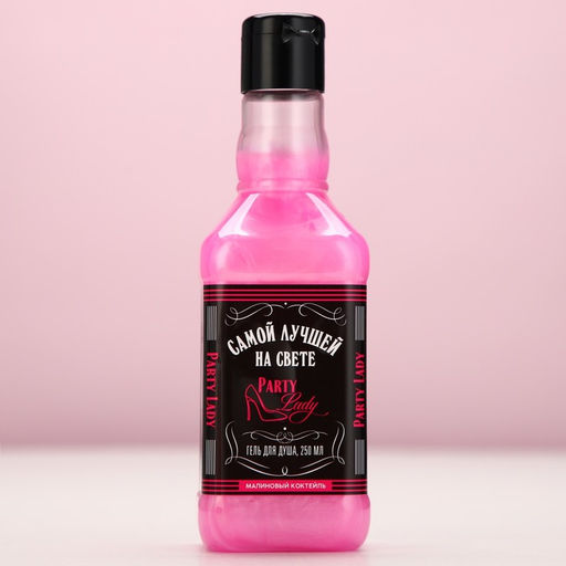 Подарочный набор косметики Party Lady, гель для душа виски 250 мл и бомбочки для ванны 4×40 г, Чистое счастье