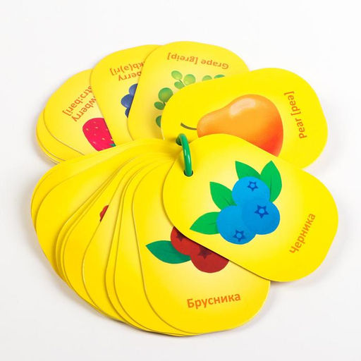 Карточки на кольце для изучения английского языка Фрукты и ягоды, 3+ - Лас играс фото 2