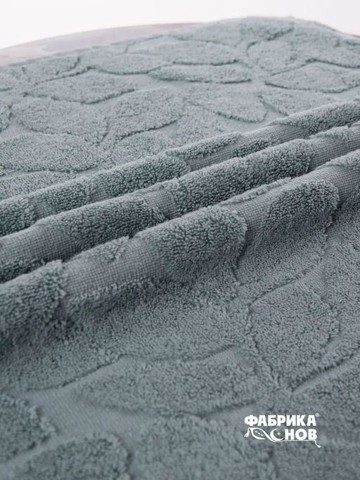 Полотенце-коврик RUG Листья (50х70) 650гр/м2 - Фабрика снов фото 7