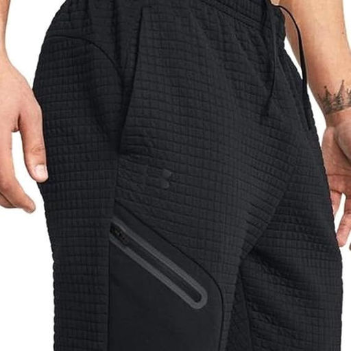 Брюки мужские