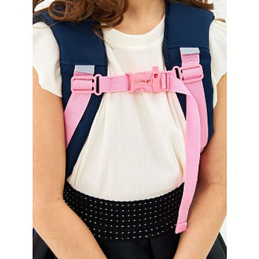 RG-066-11 Рюкзак школьный - Grizzly фото 9