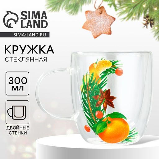 Кружка новогодняя с двойными стенками Аромат праздника, 300 мл