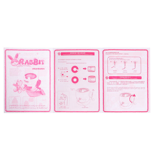 Машина для вязания «Вяжу как мама», с аксессуарами