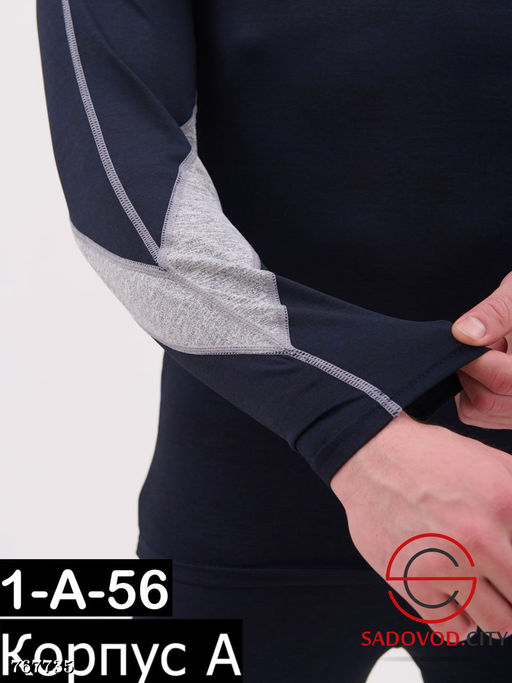 Мужской спортивный костюм - Bruno фото 4