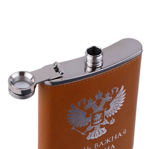 Фляжка Герб, нержавеющая сталь, 240 мл, 8 oz
