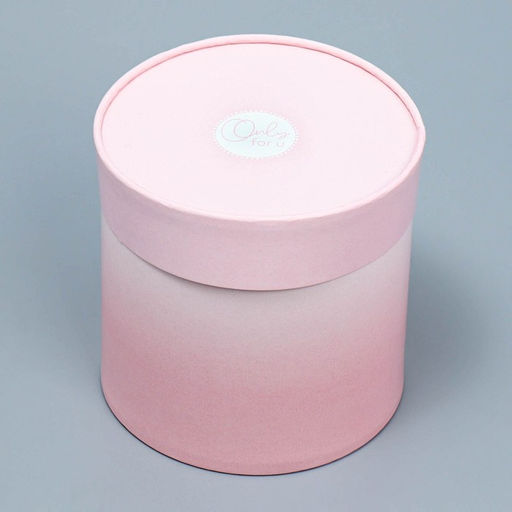 Набор шляпных коробок 3 в 1 Градиент, 13 х 13 - 18 х 18 см - Дарите счастье фото 7