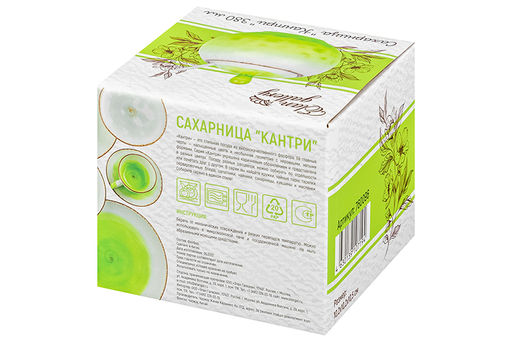 Сахарница 380 мл 10,2*10,2*10,5 см Кантри + ложка, зеленая - Elan gallery фото 9