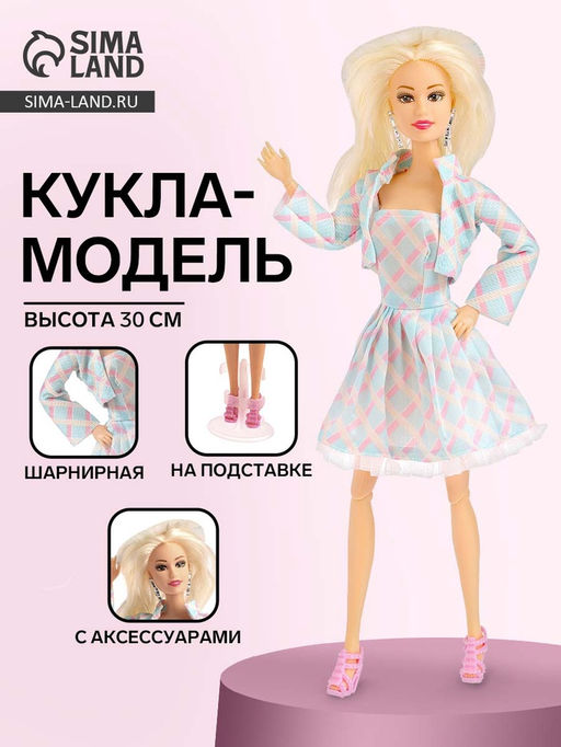 Кукла - модель шарнирная Марго в шляпке
