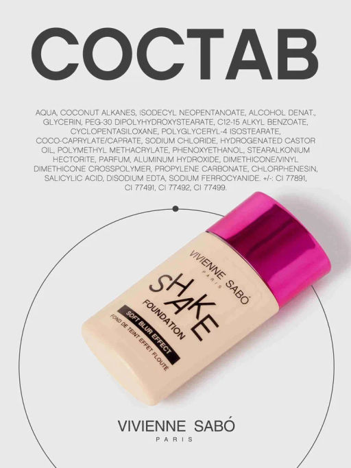 Vivienne Sabo Тональный крем Shakefoundation с натуральным блюр эффектом тон 03 золотисто-бежевый фото 10