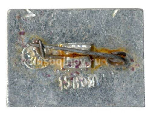 Значок Храм Покрова на Нерли