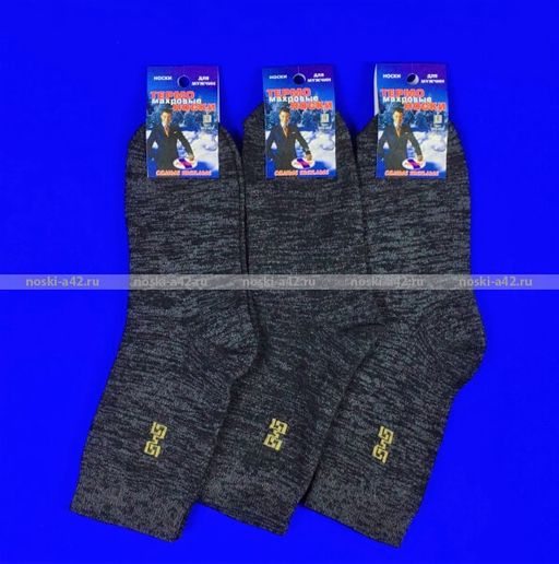 Цена за 5 пар. 5 ПАР - Ростекс (Рус-текс) ТЕРМОноски мужские внутри махра хлопок МГ-23-Х 25  фото 5