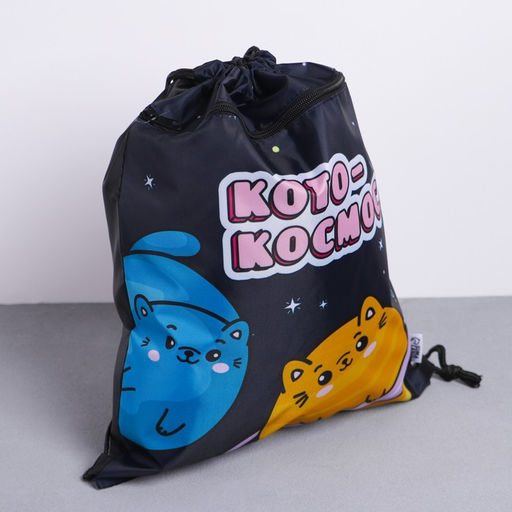 Сумка для обуви с дополнительным карманом Котокосмос, размер 43х34 см - Artfox фото 2