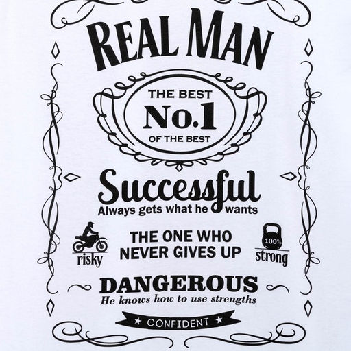 Футболка мужская KAFTAN Real man размер 54