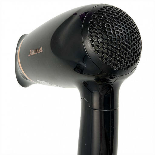 Фен АКСИНЬЯ КС-705 складная ручка