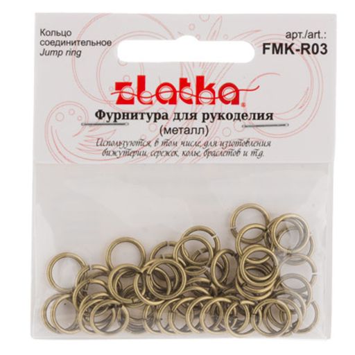 Zlatka Кольцо соединительное FMK-R03 6 мм 5 х 50 шт 04 под золото  фото 3
