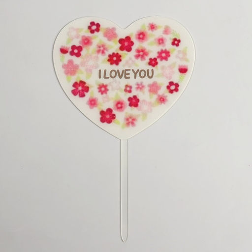 Топпер Я люблю тебя. Cердце - Страна карнавалия фото 4