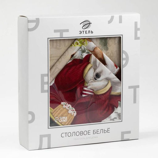 Набор новогодний «Этель» Winter holidays: скатерть 150×110 см ±3 см с ГМВО, салфетки 40×40 см, 4 шт.