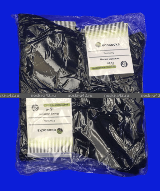 Цена за 10 пар. Шугуан носки мужские EcoSocks хлопок 100% 27  фото 2
