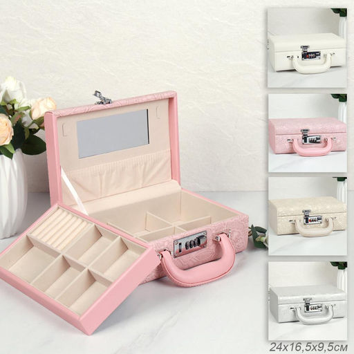 Шкатулка для украшений 24x16x9 см / H178 /уп 24/ (Розовый) - Галеонтрейд фото 7