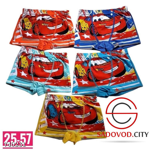 Детские трусы для мальчика 10 шт - Bruno фото 9