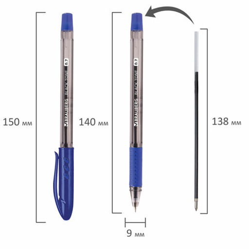 Ручка шариковая масляная BRAUBERG узел 0,7 мм Цена за 3шт.