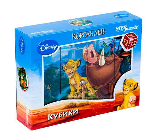 Степ. Кубики 12 элем. Дисней арт.87156 "Король Лев"