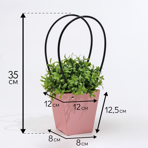 Цена за 10 шт. Сумка для цветов розовая влагостойкая, 12x12-8x8-12.5 см - UPAK LAND фото 2