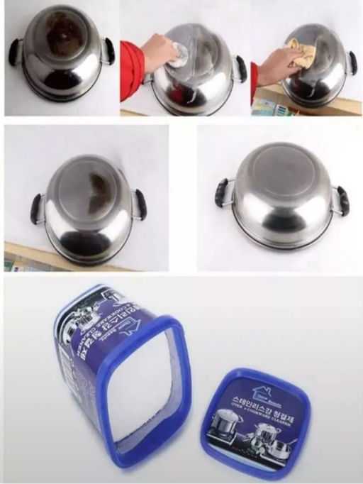 Универсальная чистящая паста для дома, 500гр