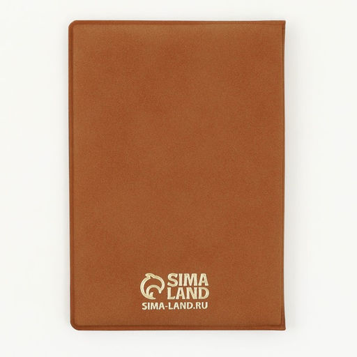 Обложка для паспорта Мир, искусственная кожа - Simaland фото 9