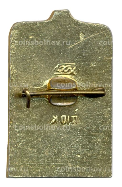 Значок Хохлома