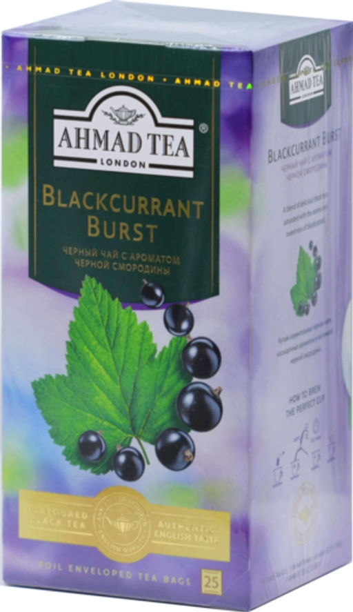 AHMAD TEA. Flavoured Collection. Blackcurrant Burst карт.пачка, 25 пак.