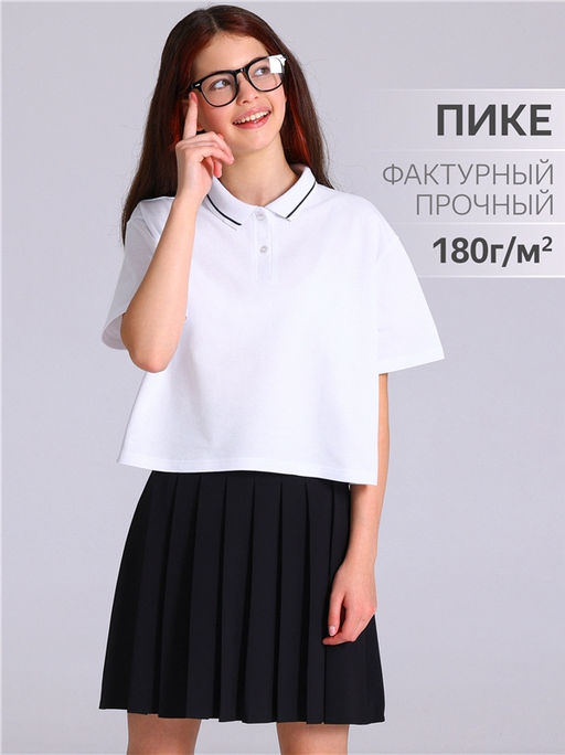 Футболка-поло 1ДДПК4729090
