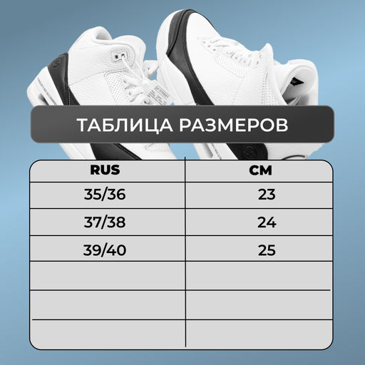 Кроксы 8839 белые - Sport фото 4