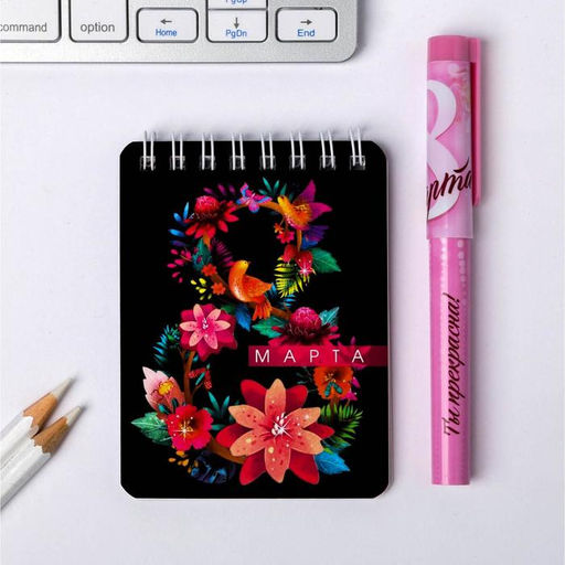 Подарочный набор, блокнот и ручка пластик «8 Марта»