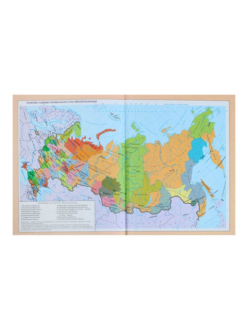 Дневник школьный для 1-11 классов, Пончики, твёрдая обложка 7БЦ, глянцевая ламинация, 40 листов - Calligrata фото 11