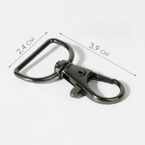 Цена за 2 шт. Карабин металлический, 39 × 24 мм / 20 × 1,5 мм, 6 шт, цвет чёрный никель