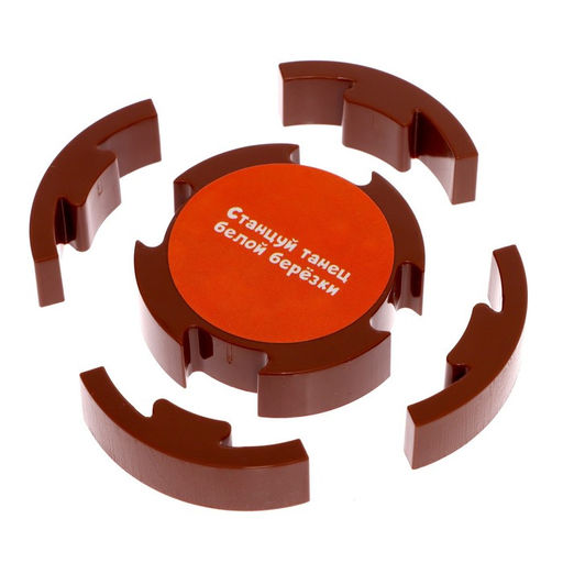 Настольная игра Тайны леса - Лас играс kids фото 10