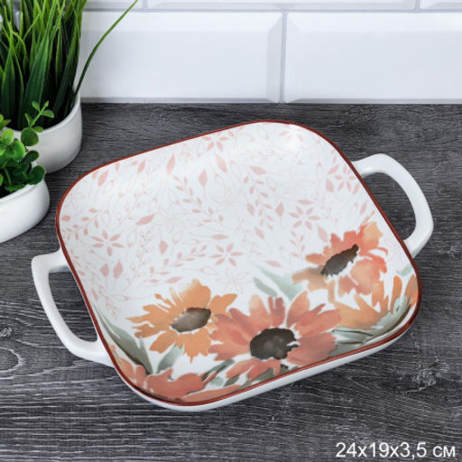 Блюдо 24,5х18,8 см / RT-7036 /уп 48/ - Галеонтрейд фото 2