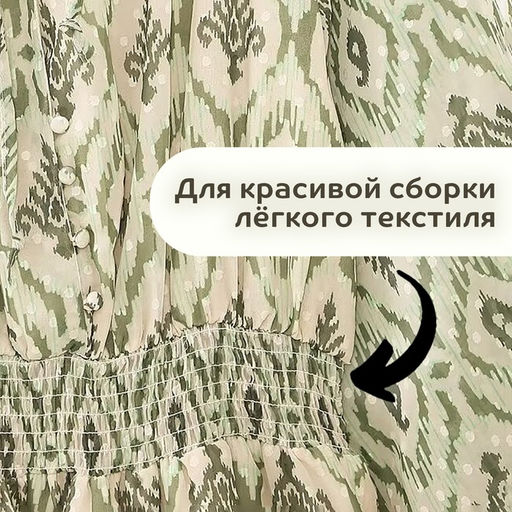 Резинки шпульные, 10 г, 20±2 м, 5 шт., чёрная