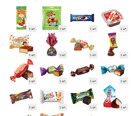 Посылка Чудеса сбываются 1000 г. фанера - Сладкий мир фото 2