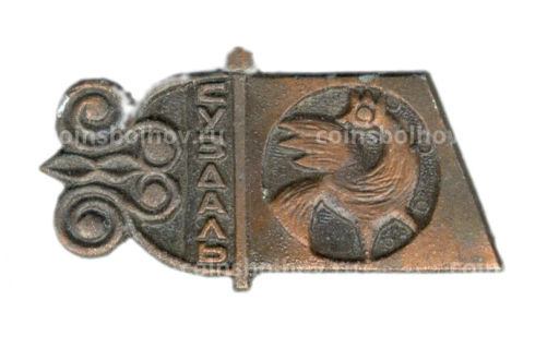 Значок Суздаль