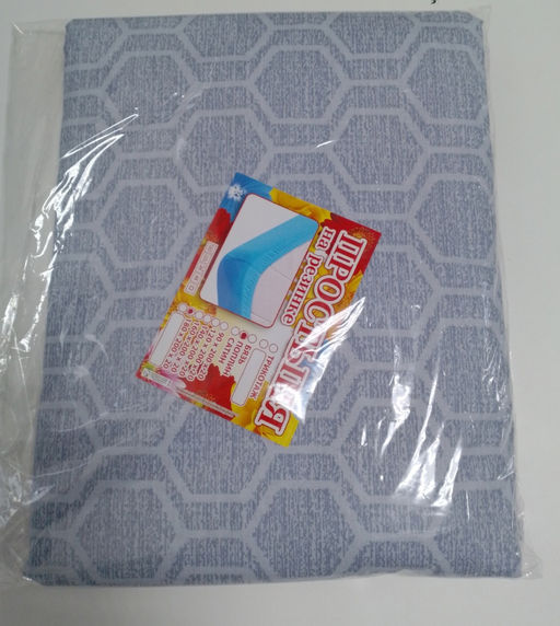 Простынь на резинке Поплин 180*200*20