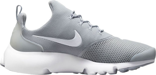 Кроссовки мужские