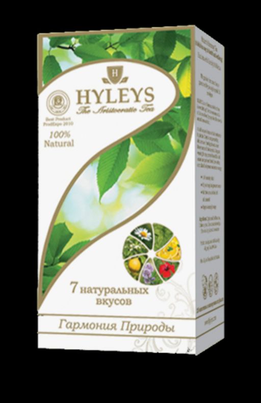 HYLEYS. Гармония природы. 7 вкусов карт.пачка, 25 пак. РОССИЯ